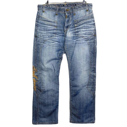 Jean baggy streetwear brodé - jean,