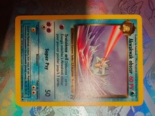 Akwakwak obscur 37/82 Wizards