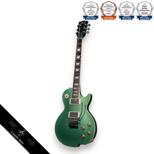 Gibson custom shop les - custom, paul
