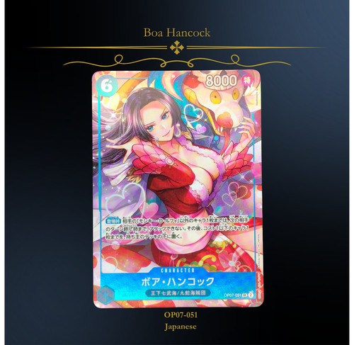 Boa hancock op07 051 - hancock, promo