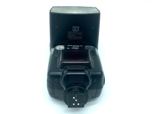 Nikon speedlight flash - speedlight,