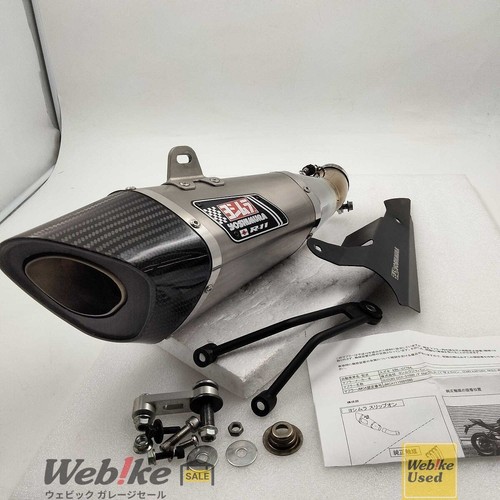 échappement yoshimura japan - yoshimura,