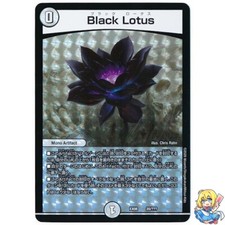 Black Lotus Holo MTG Collaboration DMEX-08 Duel Masters