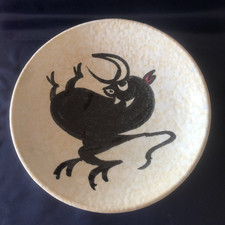 ASSIETTE CREUSE TAUREAU CERAMIQUE DECORATIVE MURALE DANS LE GOUT PICASSO