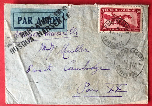 Indochine poste aérienne - poste,