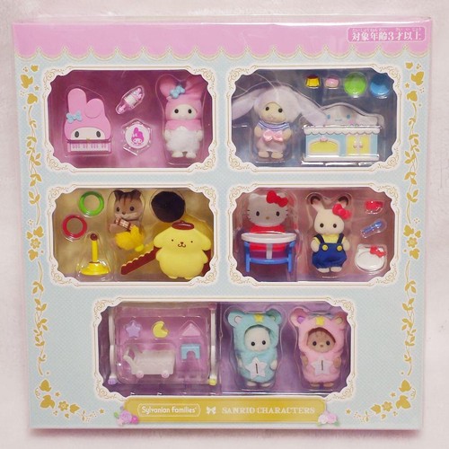 Ensemble meubles sylvanian - meubles,