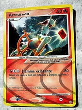 VAINQUEURS  SUPRÊMES  cartes