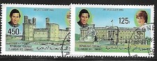 Comores 1981 Yvert 345 et 347