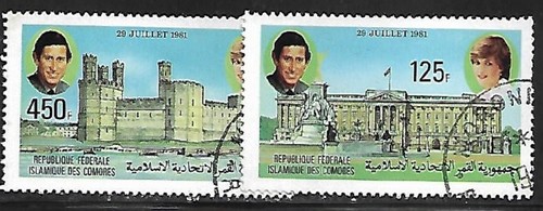 Comores 1981 yvert - yvert, 347