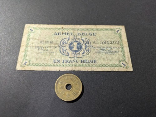 Billet militaire belge 1946