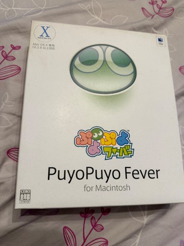 Puyo fever macintosh sega - puyo,