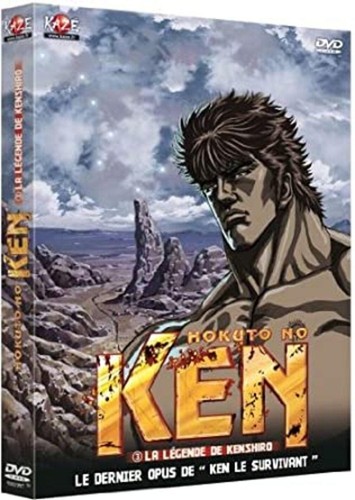 Dvd hokuto ken film - no,