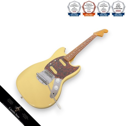Guitare électrique fender - électrique,