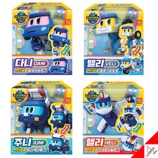 Gogo Dino Season6 Mini Dinosaur Transformer Robot Full Set - DANI VELI JUNI HELI