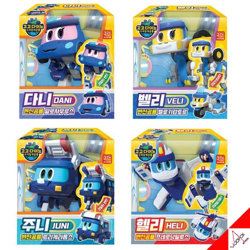 Gogo dino season6 mini - gogo,