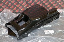 Nouveau Cache De Feu Arrière