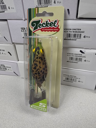 Discontinued teckel sprinker - teckel,