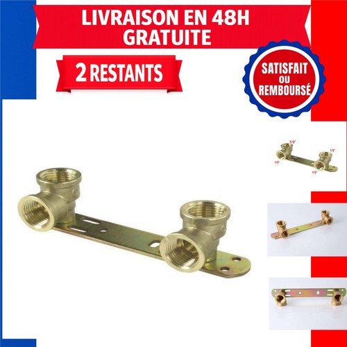 Support douche encastré - de,