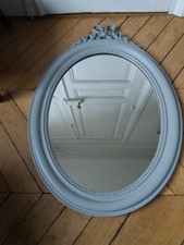 Important ancien miroir ovale