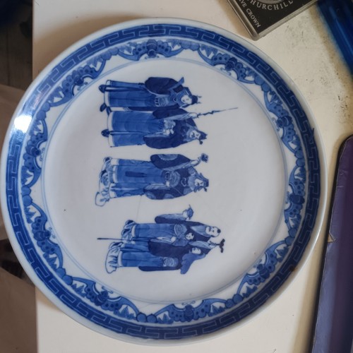 Très beau plat porcelaine - très,
