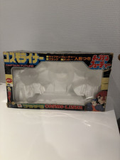 Popy Captain Flam Captain Future Rare Empty Box Cosmo-liner Cosmolem