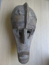 ANCIEN MASQUE AFRICAIN