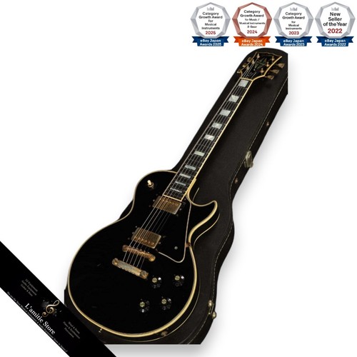 Guitare électrique gibson - électrique, les