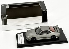 NISSAN Skyline GT-R (R34)