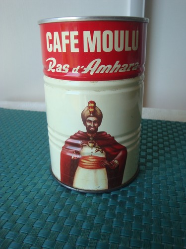 Ancienne boite tole café - ancienne,