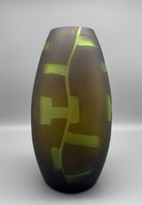 KARE Design  Art Deco Green Carved Glass Cut Heavy Frosted Glass Vase 11" Tall