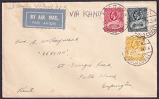 Gold Coast 1936 KGV 2½d, 2d, 1½d Used on Airmail Cover Accra to Orpington, UK
