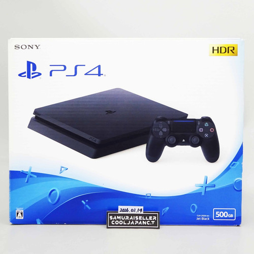 Sony playstation ps4 hdd - sony,