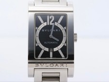 Boîte de montre automatique