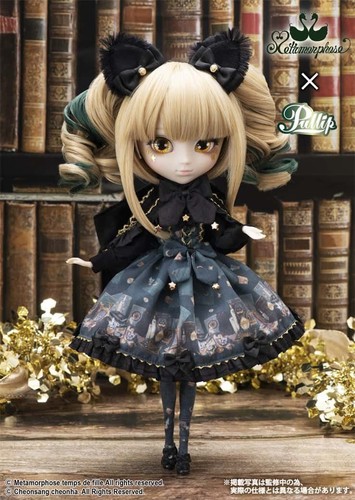 Poupée pullip groove chatte - groove,