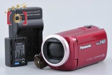 Panasonic HC-V550M Red Digital