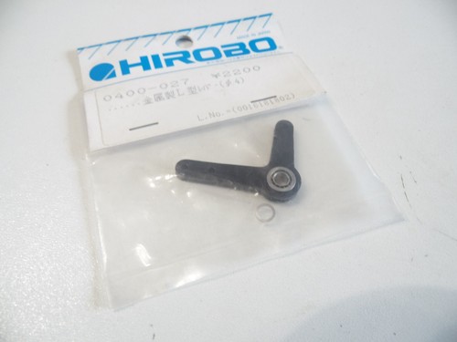 Vintage hirobo 0400 027 metal - hirobo, 0400-027