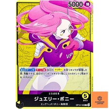 Bijoux Bonney OP13-100 L