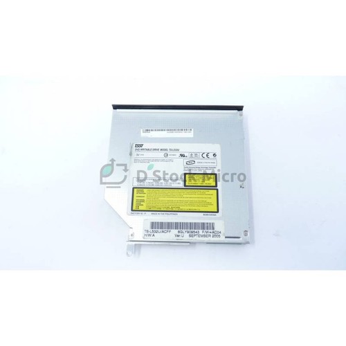 Lecteur graveur dvd mm - 12.5,