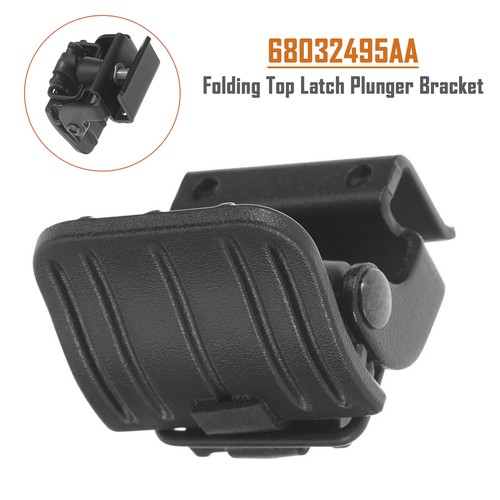 Folding top latch plunger - top,