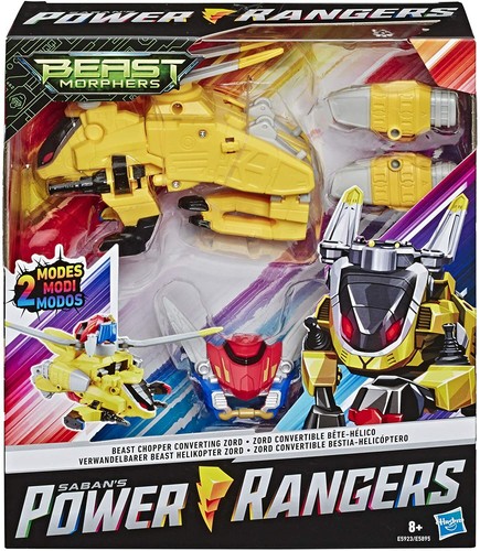 Power rangers beast morphers - power,