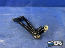 Platine repose pied passager