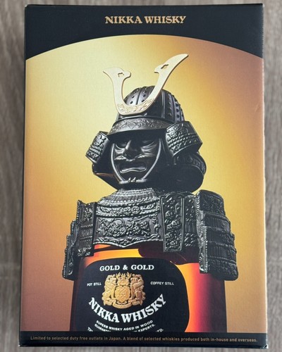 Whisky japonais samourai - whisky, gold