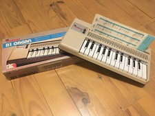 Bontempi B1 Organ - Complete in Box - Vintage Electronic Keyboard