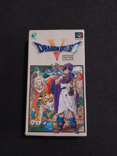 Dragon quest nintendo super - v,