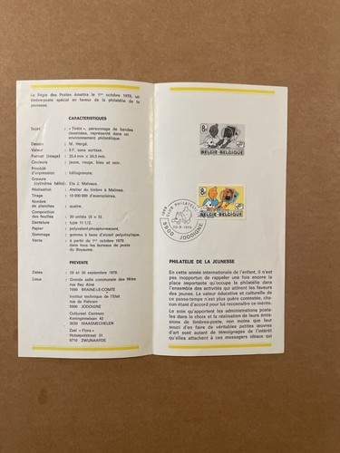 Timbre tintin feuillet de la - timbre,