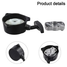 Accessoires tondeuse