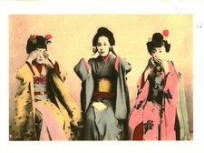 Cabinet of Curiosity Poster Board A3 3 Women Geisha Sitting Symbol 3 Monkeys