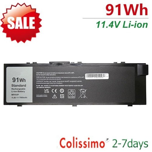 Batterie pour dell - dell, precision