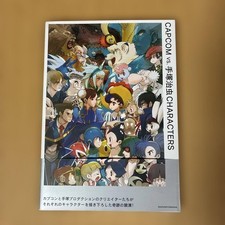 CAPCOM vs. Osamu Tezuka