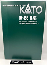 KATO N Gauge Shinkansen 0-2000